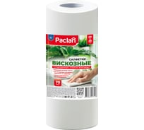 Универсальные салфетки (тряпки) Paclan в рулоне 70шт, 25х35см, вискоза, 40г/м2,"Practi Comfort" 410341