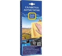 Салфетка TOP HOUSE Антистатик 40х40 см 391534 19281786