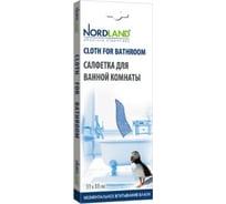 Салфетка для ванной комнаты NORDLAND 31х33 см 391541