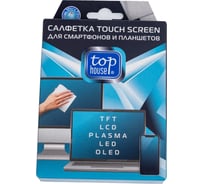 Салфетка TOP HOUSE TOUCH SCREEN 15х20 см 391589