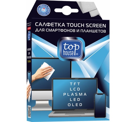 Салфетка TOP HOUSE TOUCH SCREEN 15х20 см 391589