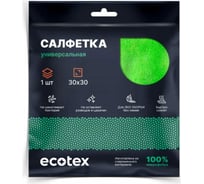 Салфетка Ecotex 30х30 см, плотность 220 г/м2, 1 шт., оверлок ET3030/220В1