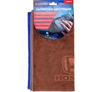 Салфетка чистящая Forsage микрофибра, с логотипом, 30х30 см (3шт/уп) F-NHE33 HONDA(34394)