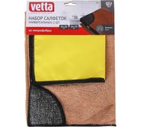 Набор универсальных салфеток из микрофибры VETTA 2 шт., 50x70см, 30x30см, 220г/кв.м. 448-274