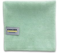 Салфетки из микроволокна Karcher Advanced, 32х32 см, зеленые 6.999-398.0