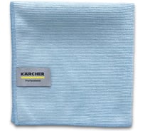 Салфетки из микроволокна Karcher Advanced, 32х32 см, синие 6.999-396.0