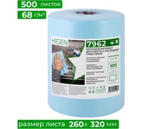 Нетканый материал для работы с чистящими средствами Higen бирюзовый, 260х320мм, 500лст, 7962