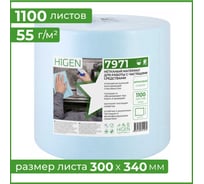 Нетканый материал для работы с чистящими средствами Higen бирюзовый, 300х340 мм, 1100 лст. 7971