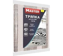 Тряпка для пола Master 100х80 мм, зебра 103-095