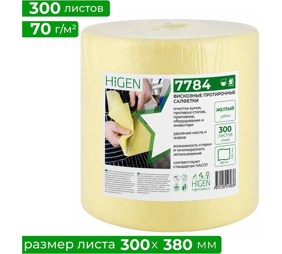 Нетканый материал для интенсивной очистки Higen PW80 Yellow желтый, 300х380 мм, 300 листов в рулоне 7784