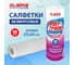 Салфетки безворсовые LAIMA ULTRA WASH 60шт. 25х30см супервпитывающие, многоразовые, целлюлозные 700990 2