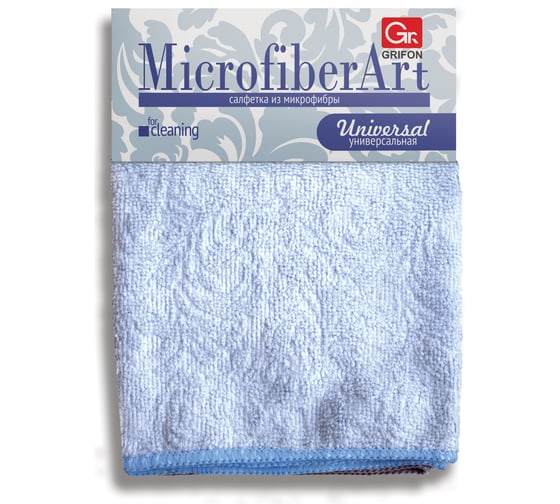 Салфетка из микрофибры Grifon ART 30х30 см, 2 шт. Б0040112