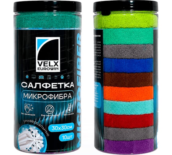 Салфетки из микрофибры VELX VE-MF3010 в тубе, 30х30 см (10 шт.) /30 59785