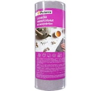 Салфетки из микрофибры в рулоне PATERRA 20 штук 406-181