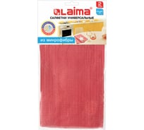 Универсальные салфетки из вафельной микрофибры LAIMA 40x60 см, комплект 2 шт., коралловые 607581