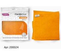 Салфетка-микрофибра Ladina АНТИПЫЛЬ 40x40 см 200024