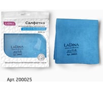 Салфетка-микрофибра для протирки стекол без разводов Ladina 35x35 см 200025