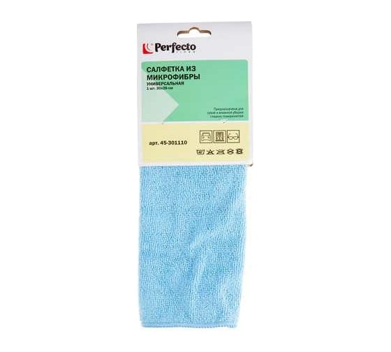Бытовая салфетка PERFECTO LINEA Solid микрофибра, универсальная 45-301110