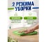 Бытовые универсальные салфетки PERFECTO LINEA микрофибра 5 штук 45-007007 3
