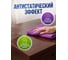 Бытовые универсальные салфетки PERFECTO LINEA микрофибра 5 штук 45-007007 4