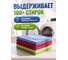 Бытовые универсальные салфетки PERFECTO LINEA микрофибра 5 штук 45-007007 8