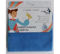 Набор салфеток Lady Fly 40x40, 250 2 шт., оверлок LF4040/250H2