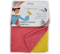 Набор салфеток Lady Fly 30x30, плотность 250, оверлок LF3030/250H2