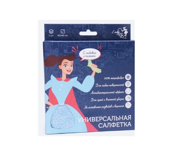 Салфетка Lady Fly 40x40, 250 1 шт оверлок LF4040/280CB1 1