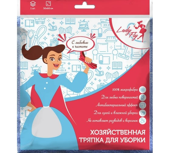 Салфетка Lady Fly 50x60, 250 1 шт оверлок LF5060/250B1