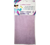 Набор салфеток Lady Fly 40x40, 250 3 шт., оверлок LF4040/250H3