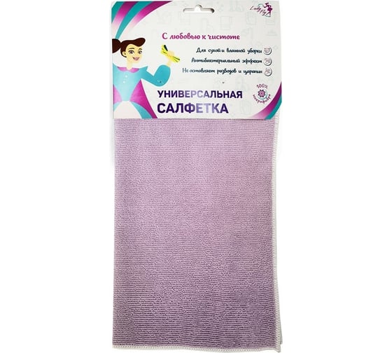 Набор салфеток Lady Fly 40x40, 250 3 шт., оверлок LF4040/250H3 1