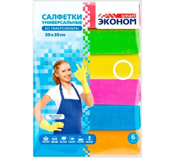 Салфетка из микрофибры SMART 30х30, №6 72431 1