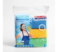Салфетка из микрофибры SMART 30х30, №3 72430