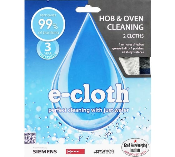 Набор салфеток для уборки плиты и духовки E-cloth HOP