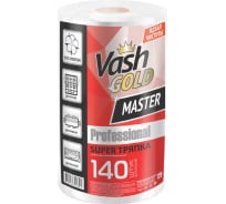 Тряпка для уборки VASH GOLD SUPER 140 листов/рулон Master 307451