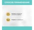 Тряпки для уборки в рулоне VASH GOLD Small 65 листов/рулон 307871 4