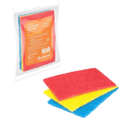 Жесткие абразивные салфетки Airline 3 шт. ABDN002