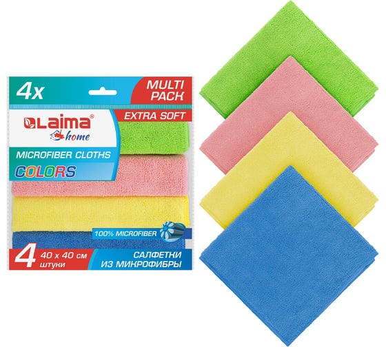 Салфетка из плотной микрофибры LAIMA MULTI PACK PRO COLOUR 40, 40x40 см, комплект 4 шт. 607793