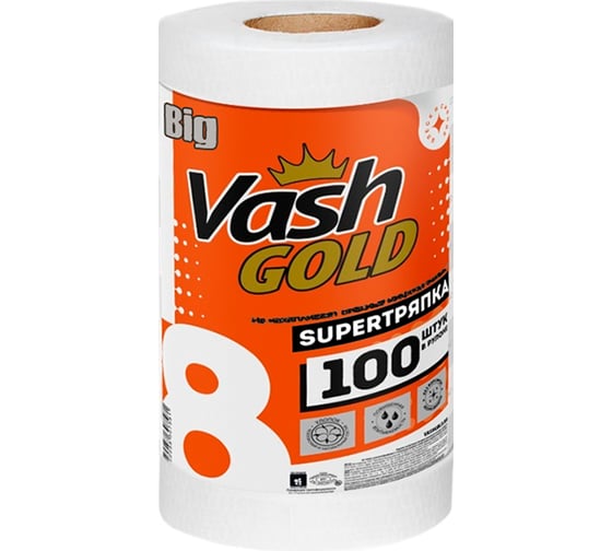 Тряпка VASH GOLD BIG 100 листов 307581