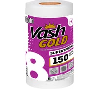 Тряпки для уборки в рулоне VASH GOLD Super 150 листов/рулон 307567