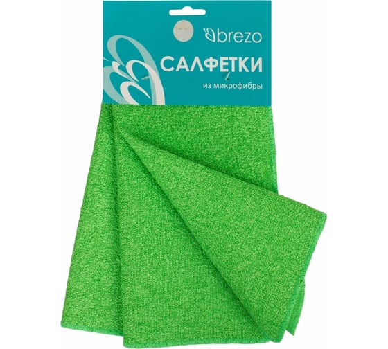 Абразивные салфетки-скребки BREZO микрофибра, цвет зеленый, 3 шт., арт. 95411
