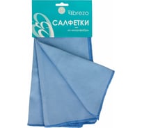 Гладкие салфетки BREZO ромбовидное плетение, микрофибра, цвет голубой, 3 шт., арт. 95414