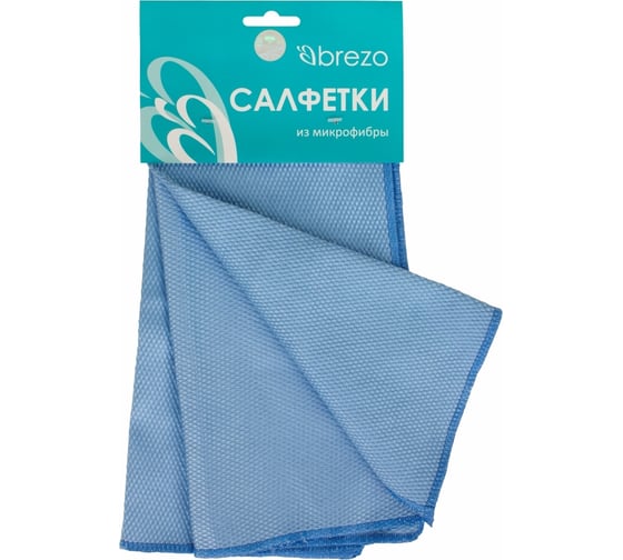 Гладкие салфетки BREZO ромбовидное плетение, микрофибра, цвет голубой, 3 шт., арт. 95414