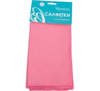 Вафельные салфетки BREZO микрофибра, цвет розовый, 3 шт., арт. 95412