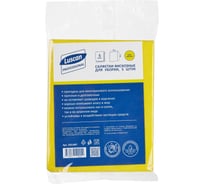 Хозяйственные салфетки Luscan вискоза 38x30 см., 90 г кв/м., желтые, 5 шт в упаковке 1551467