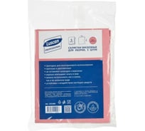 Хозяйственные салфетки Luscan вискоза 38x30 см., 90 г кв/м, розовые, 5 шт в упаковке 1551468