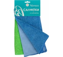 Набор салфеток для ванной BREZO гладкая с ромбовидным плетением, махровая, абразивная, арт. 95418