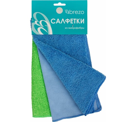 Набор салфеток для ванной BREZO гладкая с ромбовидным плетением, махровая, абразивная, арт. 95418