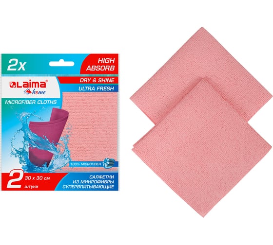 Губчатая супервпитывающая салфетка из микрофибры LAIMA PVA HIGH ABSORB, комплект 2 шт., 30x30 см 607790 1