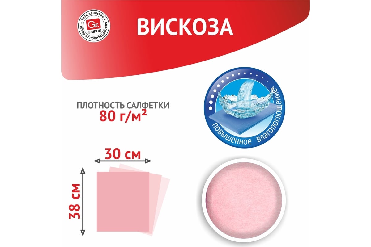 Мфу ошибка 016 910